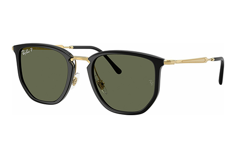 Occhiali da vista Ray-Ban RB4451 630658