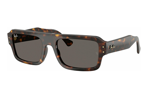 Occhiali da vista Ray-Ban LUKAS (RB4454 1359B1)