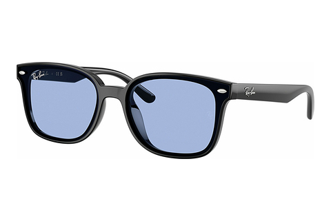 Occhiali da vista Ray-Ban RB4461D 601/80