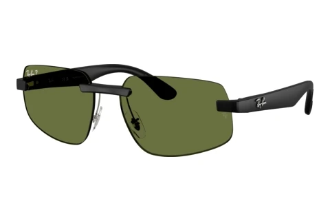 Occhiali da vista Ray-Ban RB4475CH 601S/2