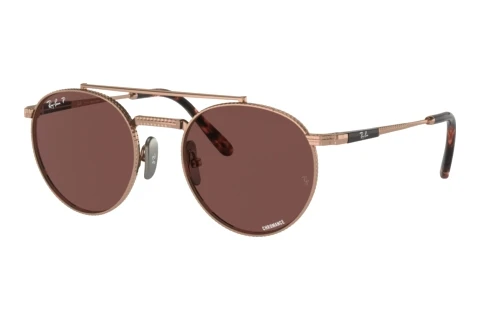 Occhiali da vista Ray-Ban Round II Titanium (RB8237 3140AF)
