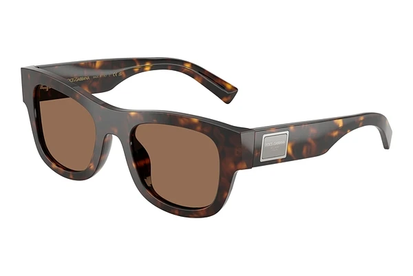 Occhiali da vista Dolce & Gabbana DG4509 502/73
