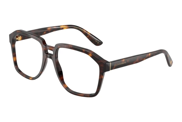 Occhiali da vista Dolce & Gabbana DG4568 502/SB