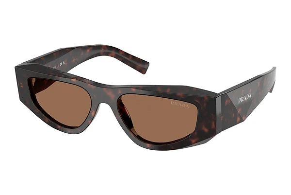 Occhiali da vista Prada PR B19S 17N06B