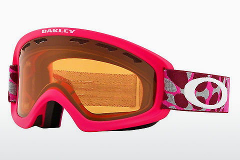 Occhiali sportivi Oakley O FRAME 2.0 XS (OO7048 704814)